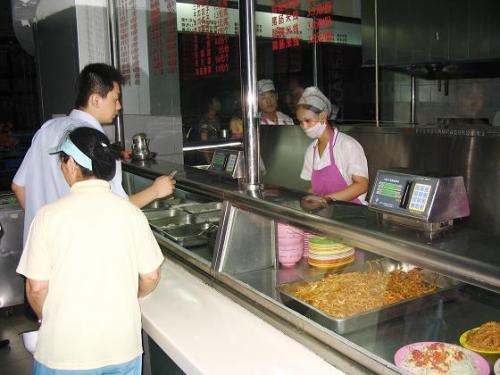 蕲春县食堂收费管理系统四号