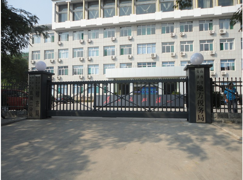 蕲春县蕲春县山西安泽县悬浮门