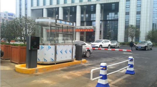蕲春县蕲春县甘肃天水市停车收费系统