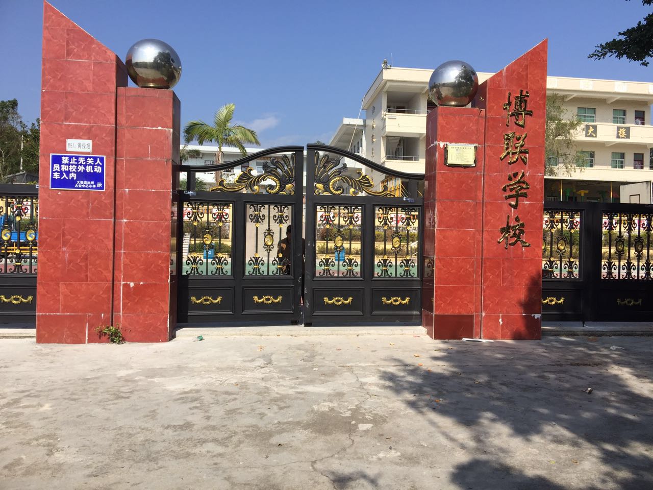 蕲春县蕲春县云南昆明市悬浮平开门