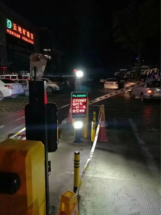 蕲春县蕲春县云南昆明市车牌识别